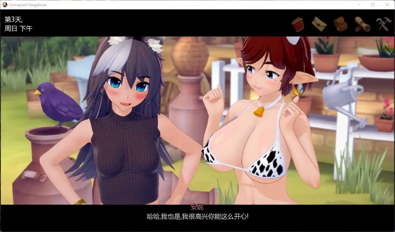 ea5fdeae7b16f7e ea5fdeae7b16f7e