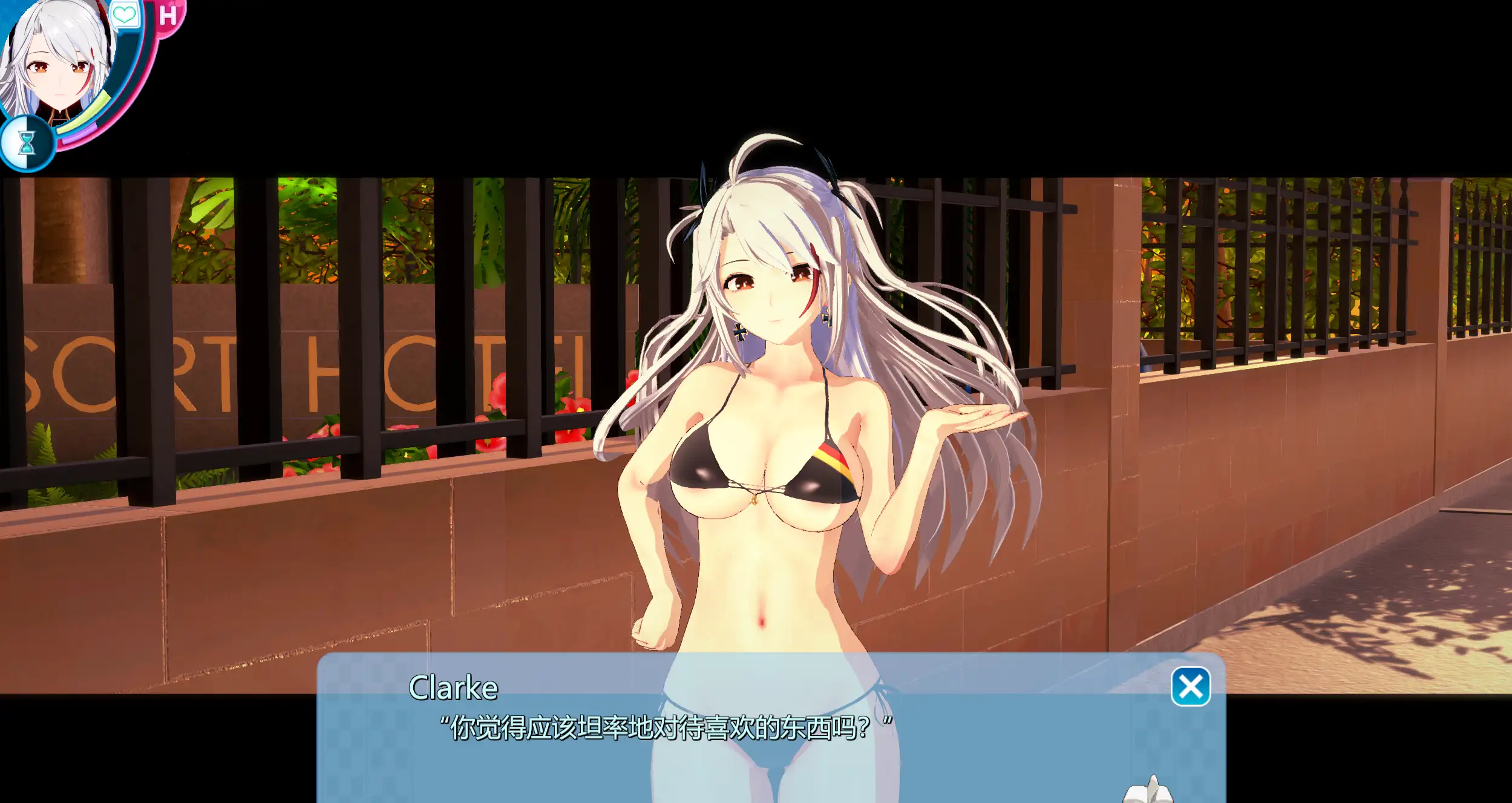 图片[4]-[ILLUSION][无修正] コイカツ! ／ 恋爱活动! 汉化硬盘版-IS