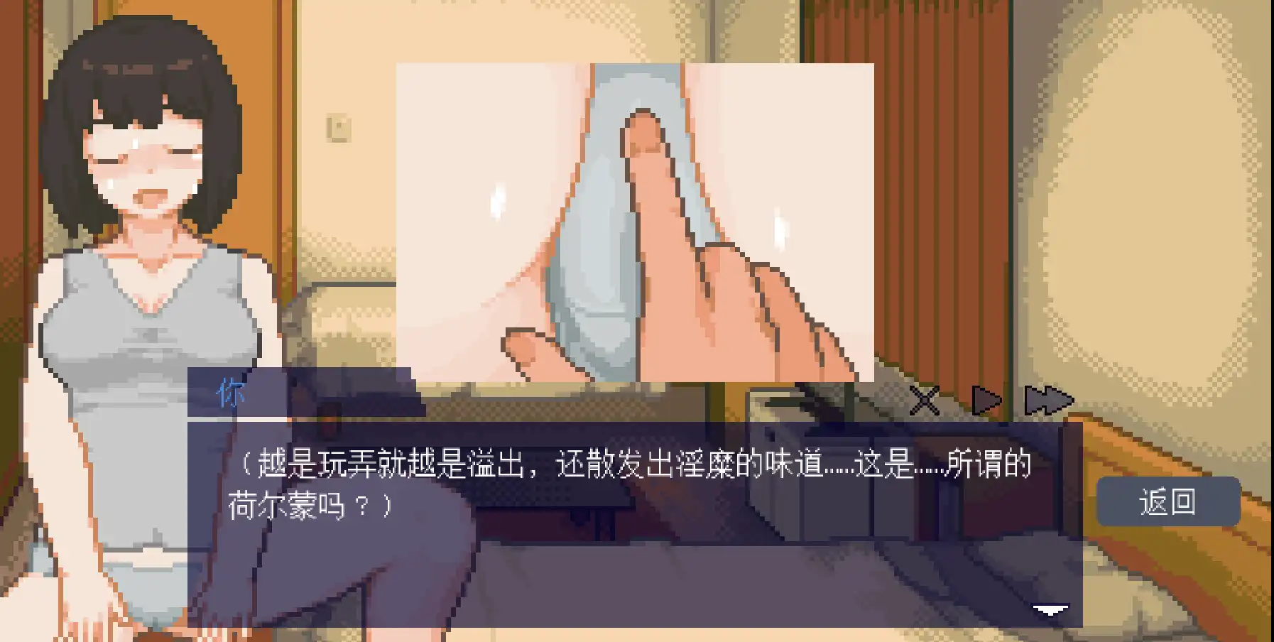 fb0afe7659adf94fcc310918399c773e