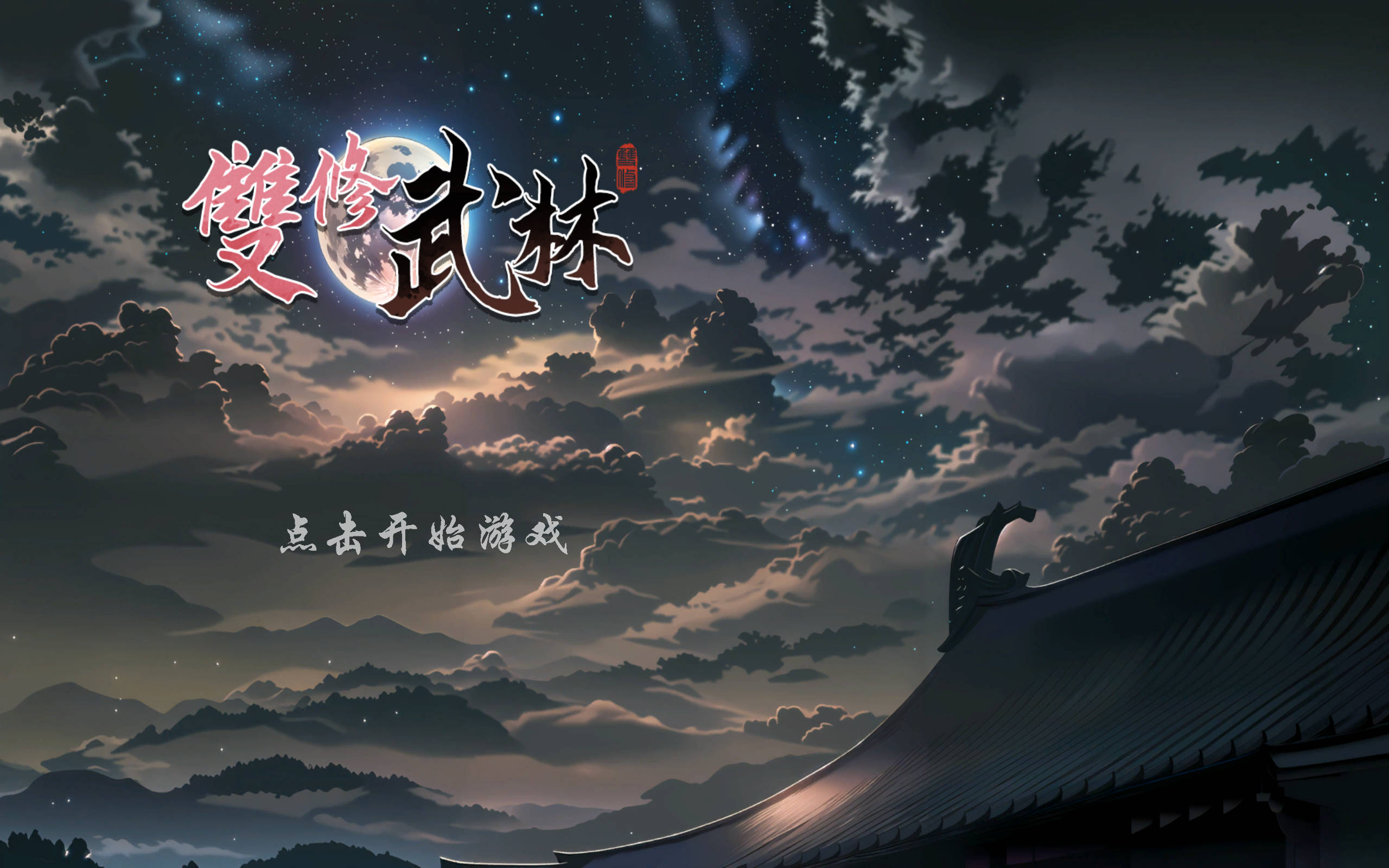 fbfe588f7af2b1b fbfe588f7af2b1b