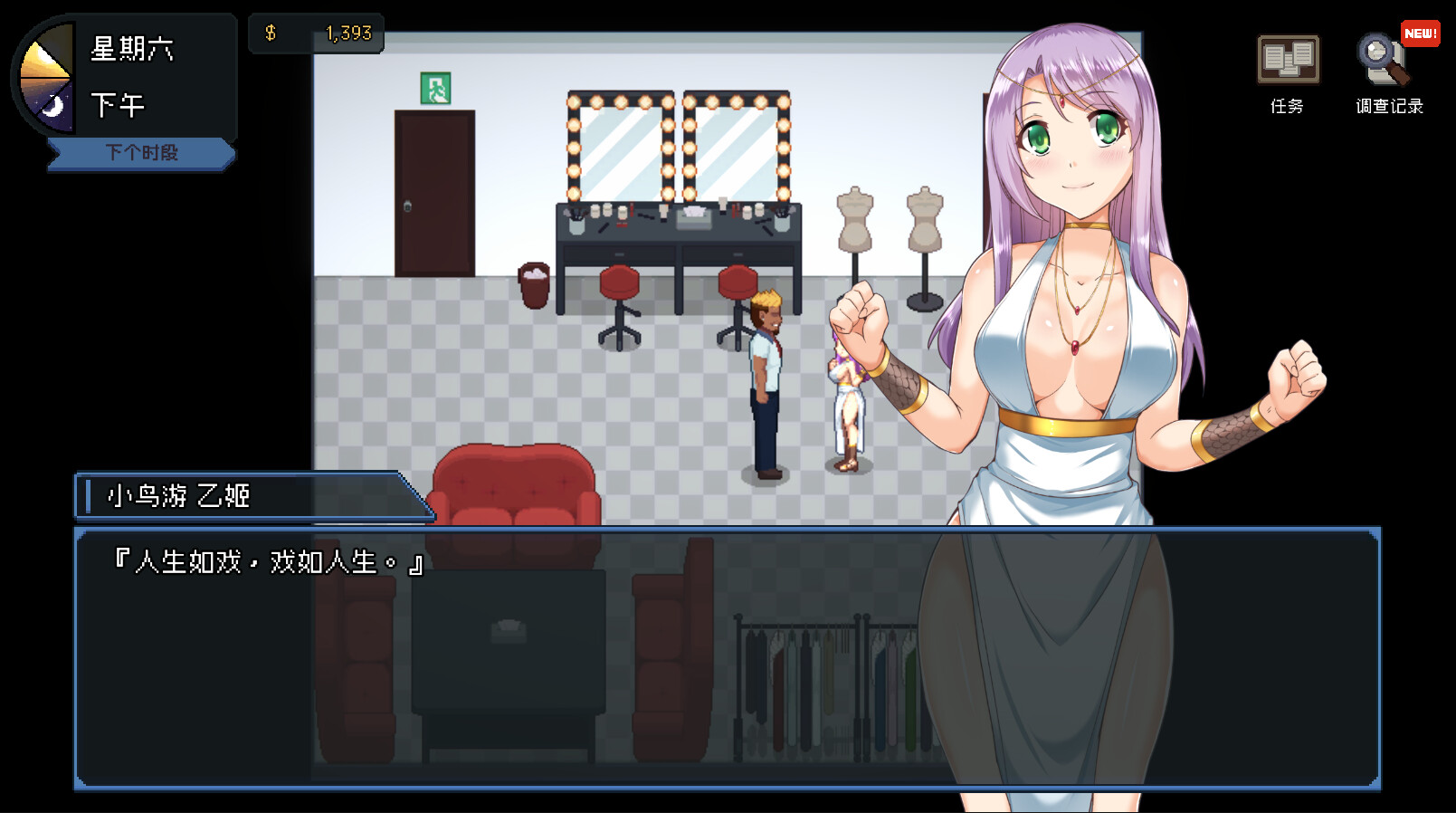 ss_18237186442911634c9d7b4c5dd367dbdd691e27.1920x1080 ss_18237186442911634c9d7b4c5dd367dbdd691e27.1920x1080