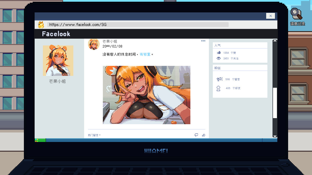 ss_f215e06ab0878cf50e2be4f8eebff109d398a65f.1920x1080 ss_f215e06ab0878cf50e2be4f8eebff109d398a65f.1920x1080