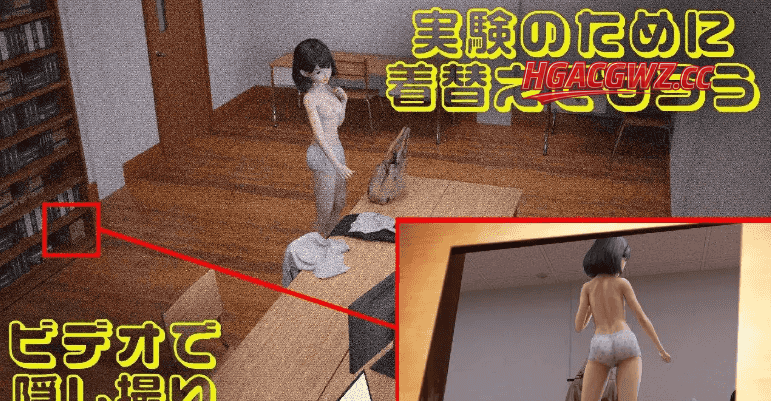 【SLG/AI漢化】私立補習班1.0【PC+安卓/874M】