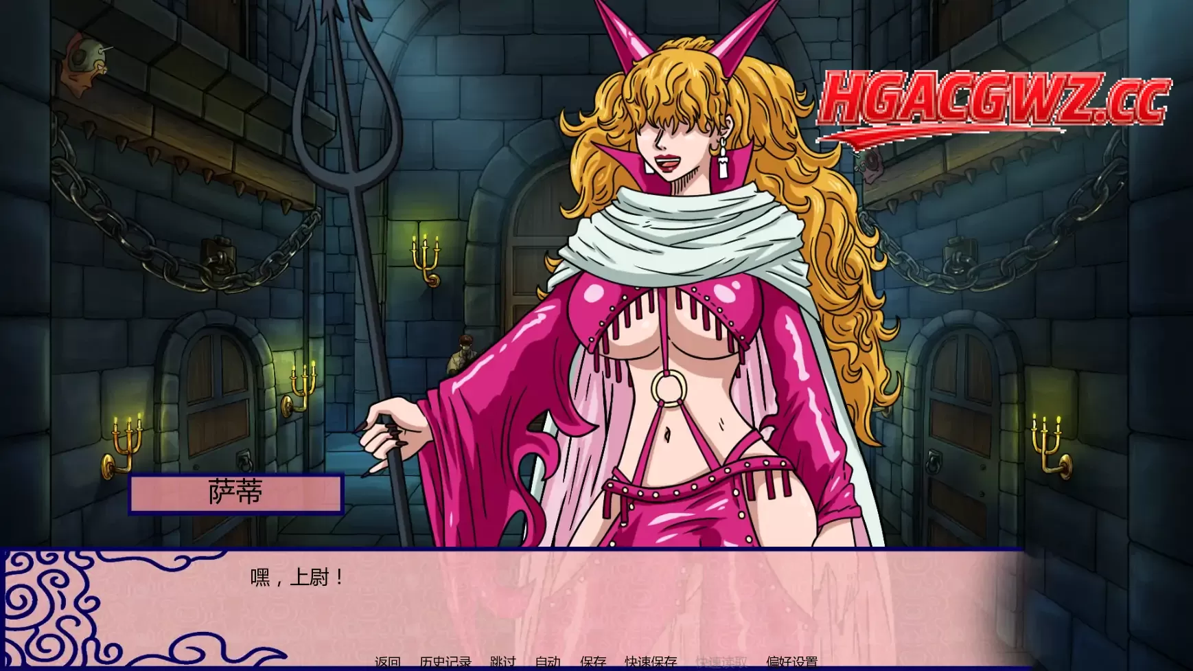 【日系SLG/AI漢化/同人】新世界天堂v0.2.8.1 AI漢化版【PC+安卓/2.16G/更新】-IS