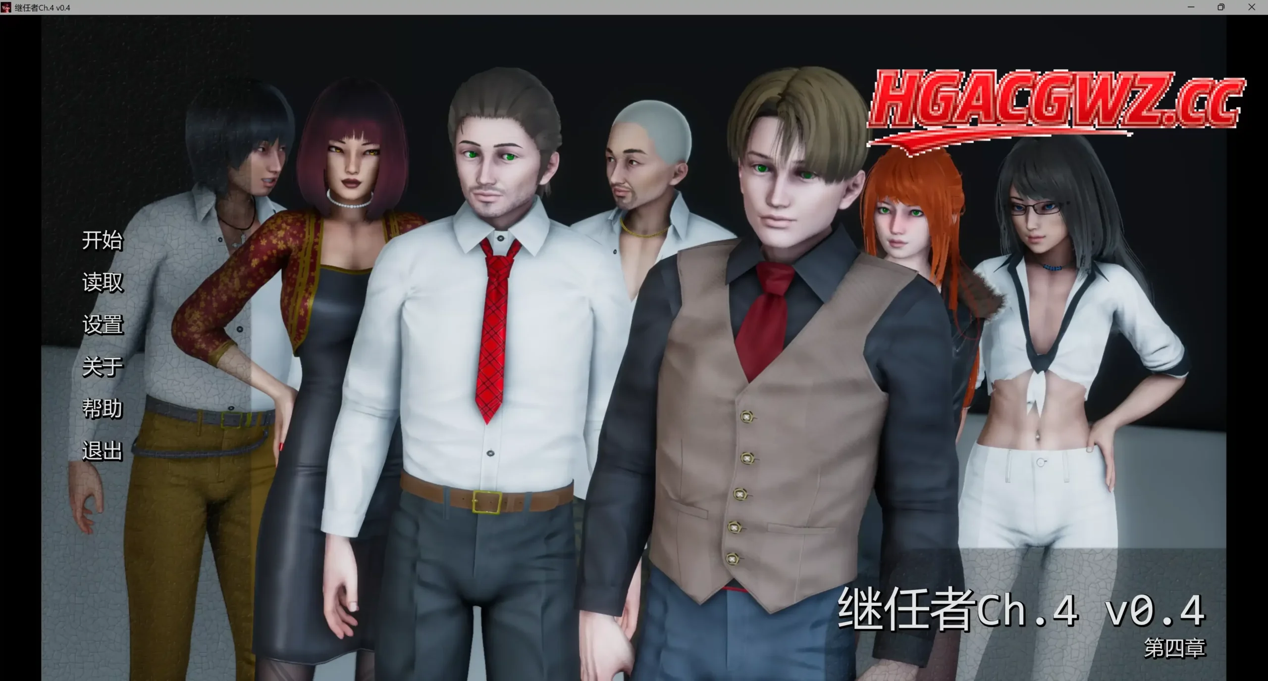 14022910631-scaled-1 14022910631-scaled-1