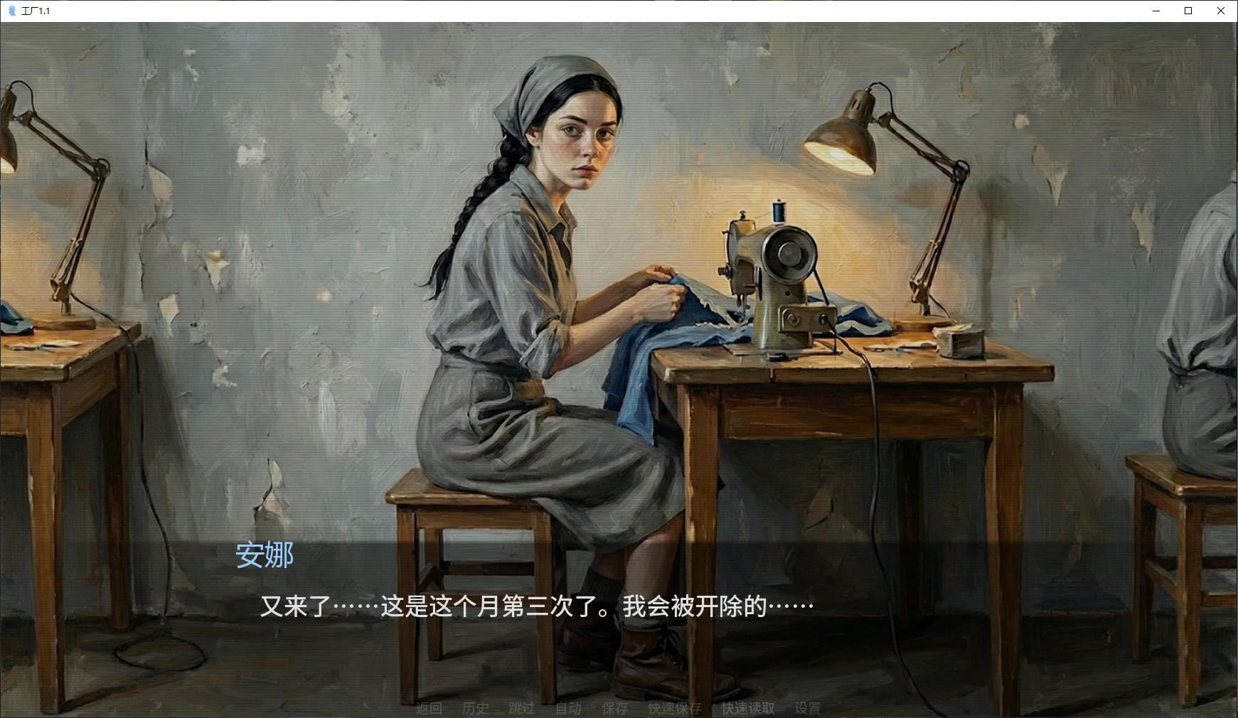 14122722437 14122722437