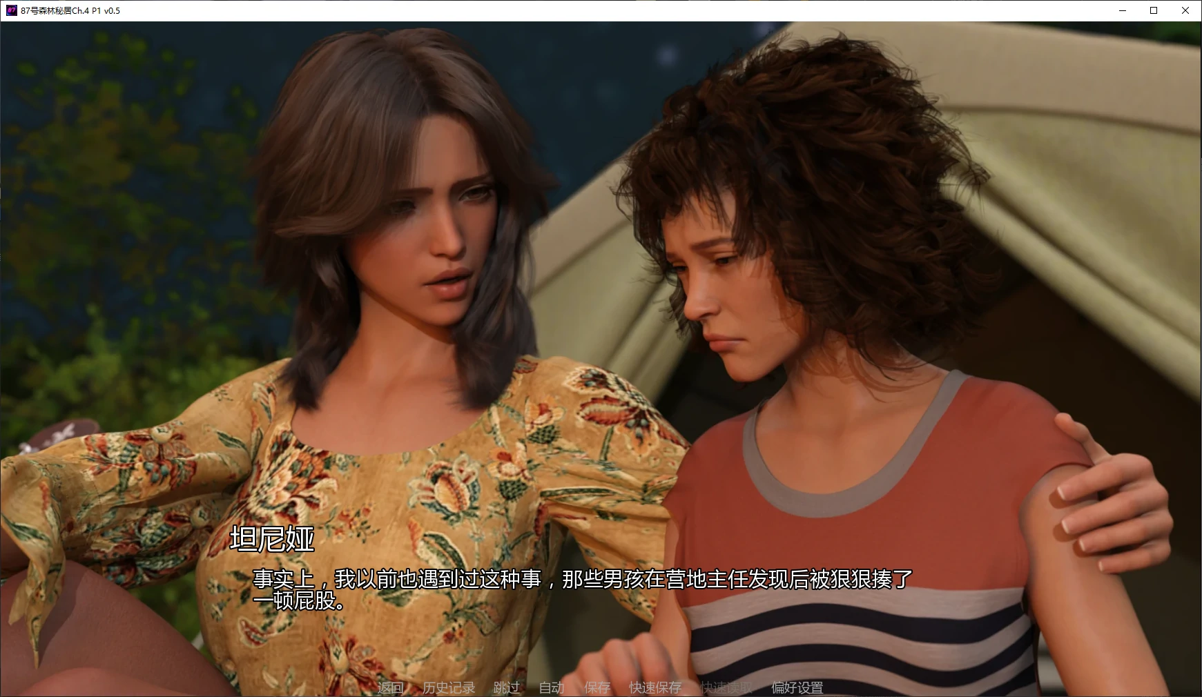 16014652656 16014652656