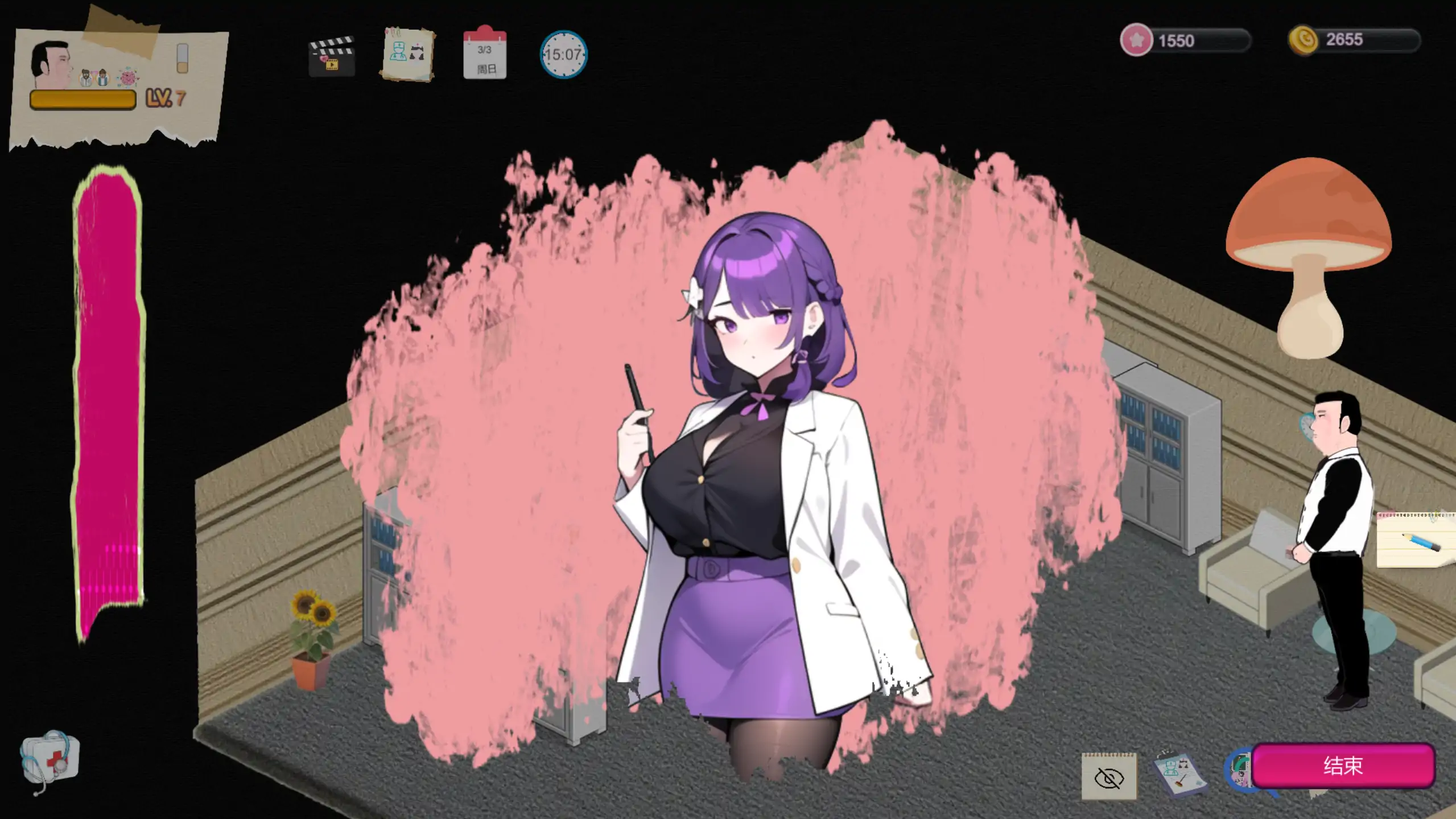 【日系SLG/官方中文/經營】黑山綜合醫院3.6.3 官方中文【PC/0.26G/更新】-IS