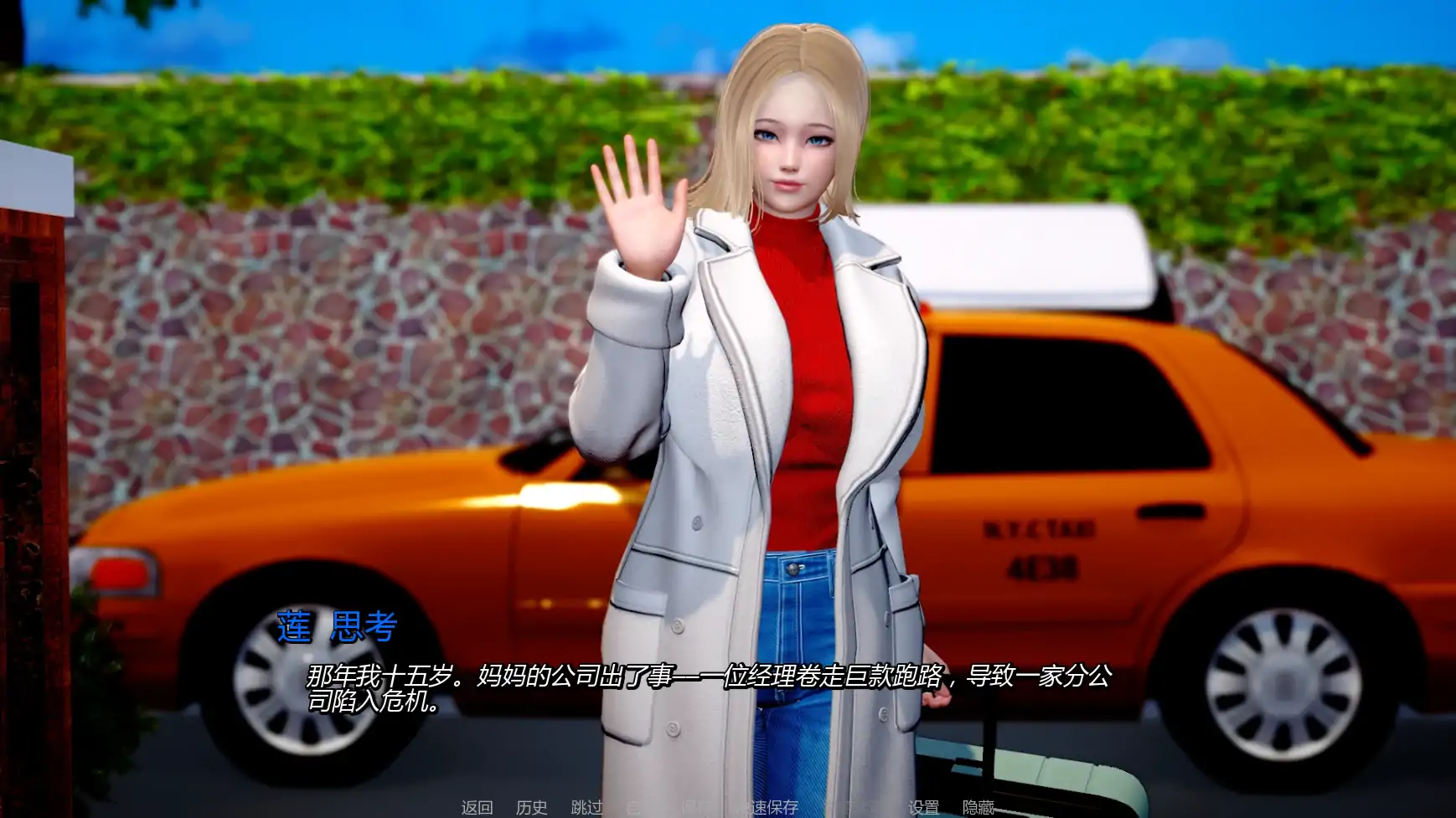 16034505571 16034505571