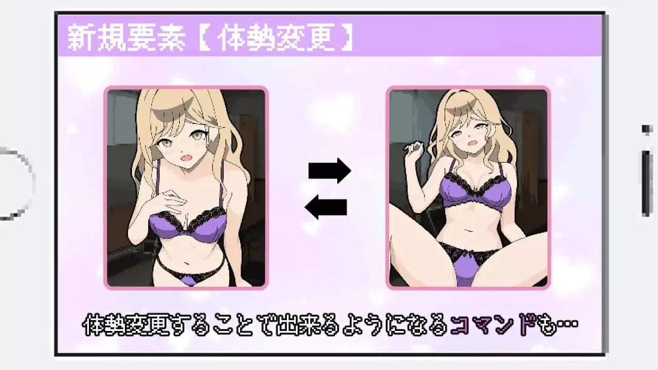 【SLG/AI漢化/MTool】她們是百萬引町的邊界線v1.21【PC/1.4G】-IS