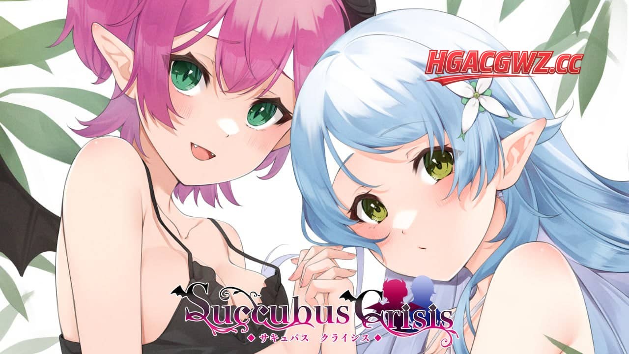 【RPG/AI漢化】魅魔危機 Succubus Crisis【PC/1.3G】-IS