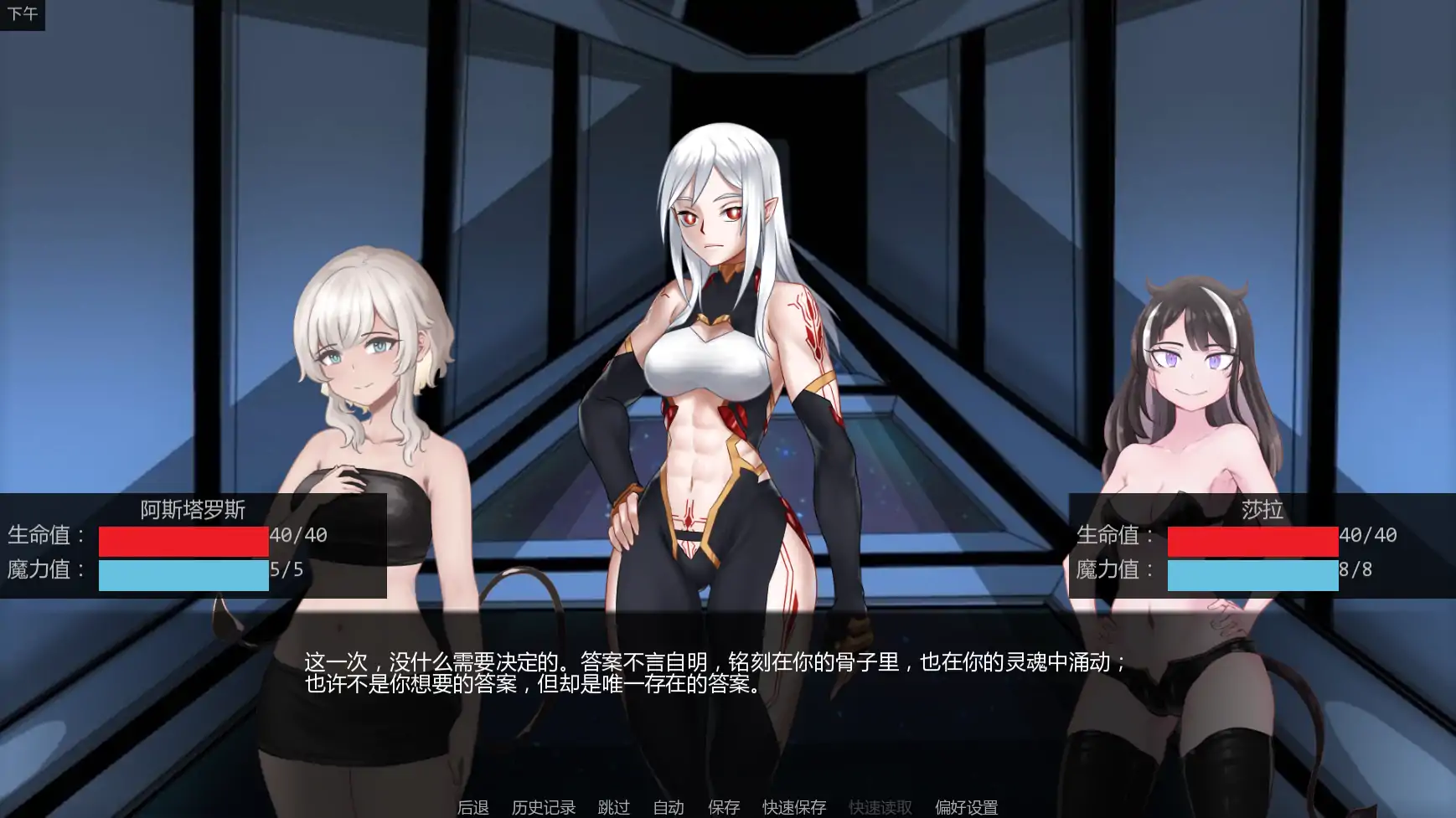 58c530916a6971d592adba03a03c651e