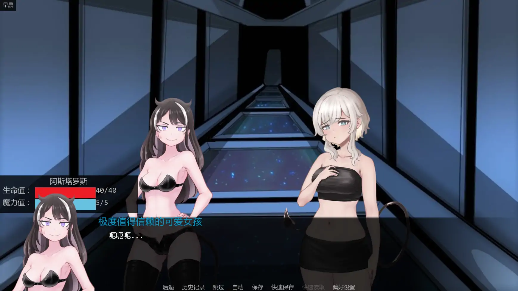 e125bfd820e66ac9858f621c8307669d