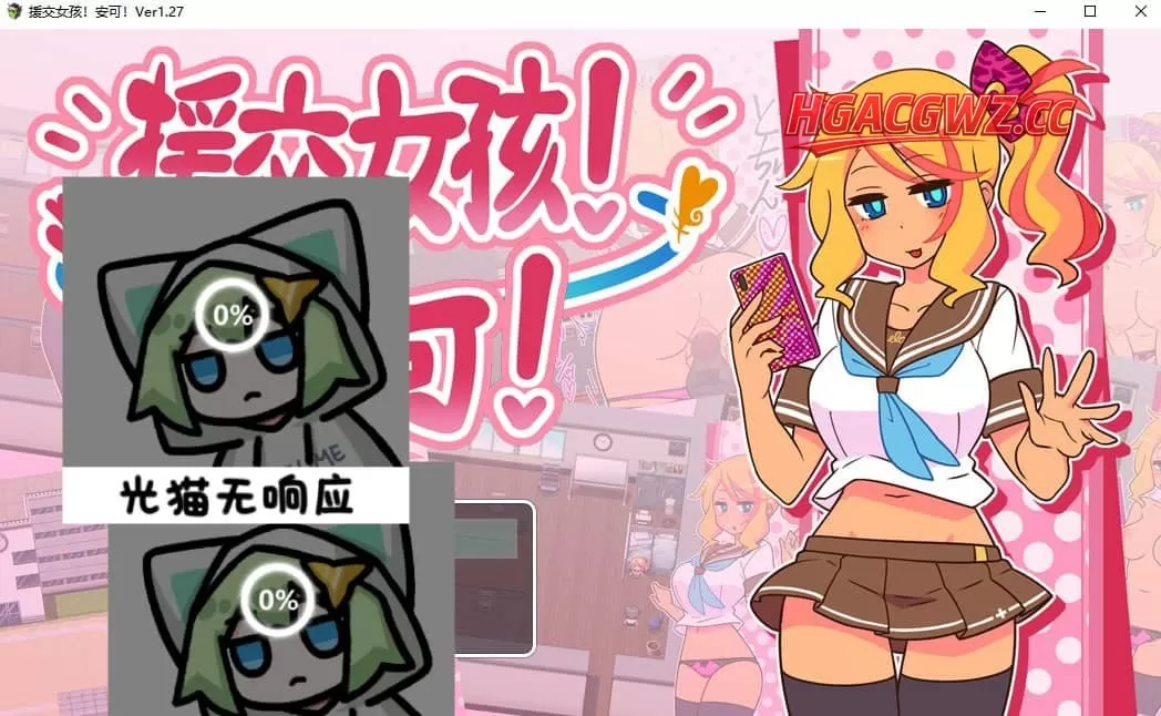 ea1c60fc1d17fac8c54f5c6f991efbae