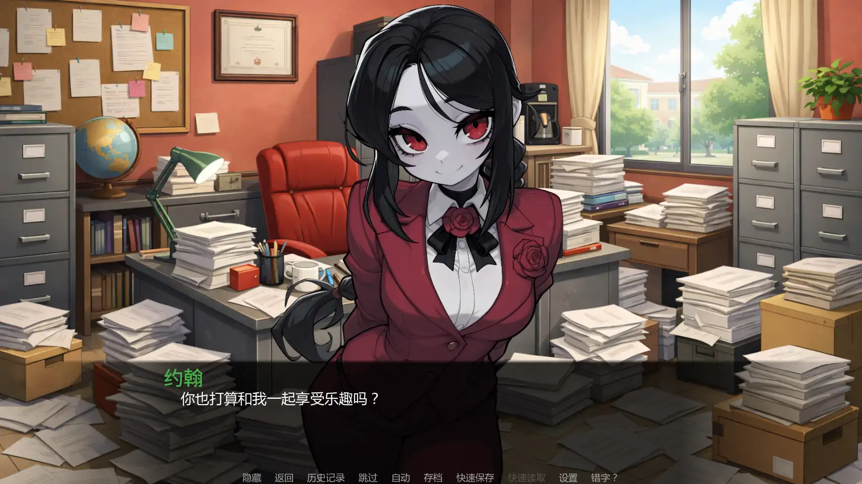 【日系SLG/AI漢化/沙盒】女怪獸學院0.4 AI漢化版【PC+安卓/0.8G/更新】Monster Girl University [v0.4]-IS