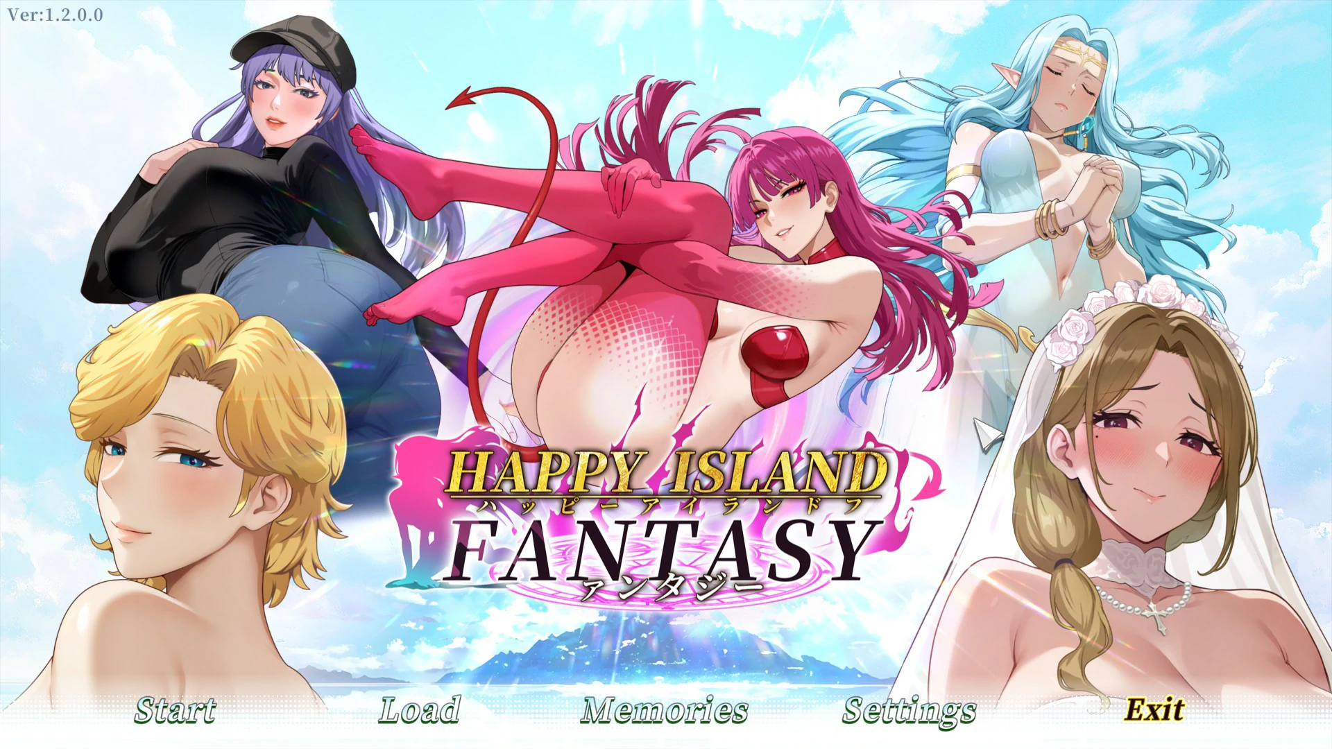 【日系SLG/官中/巨乳】幸福島幻想 v1.2.0.3 官方中文版【PC/8.4G】Happy Island Fantasy-IS