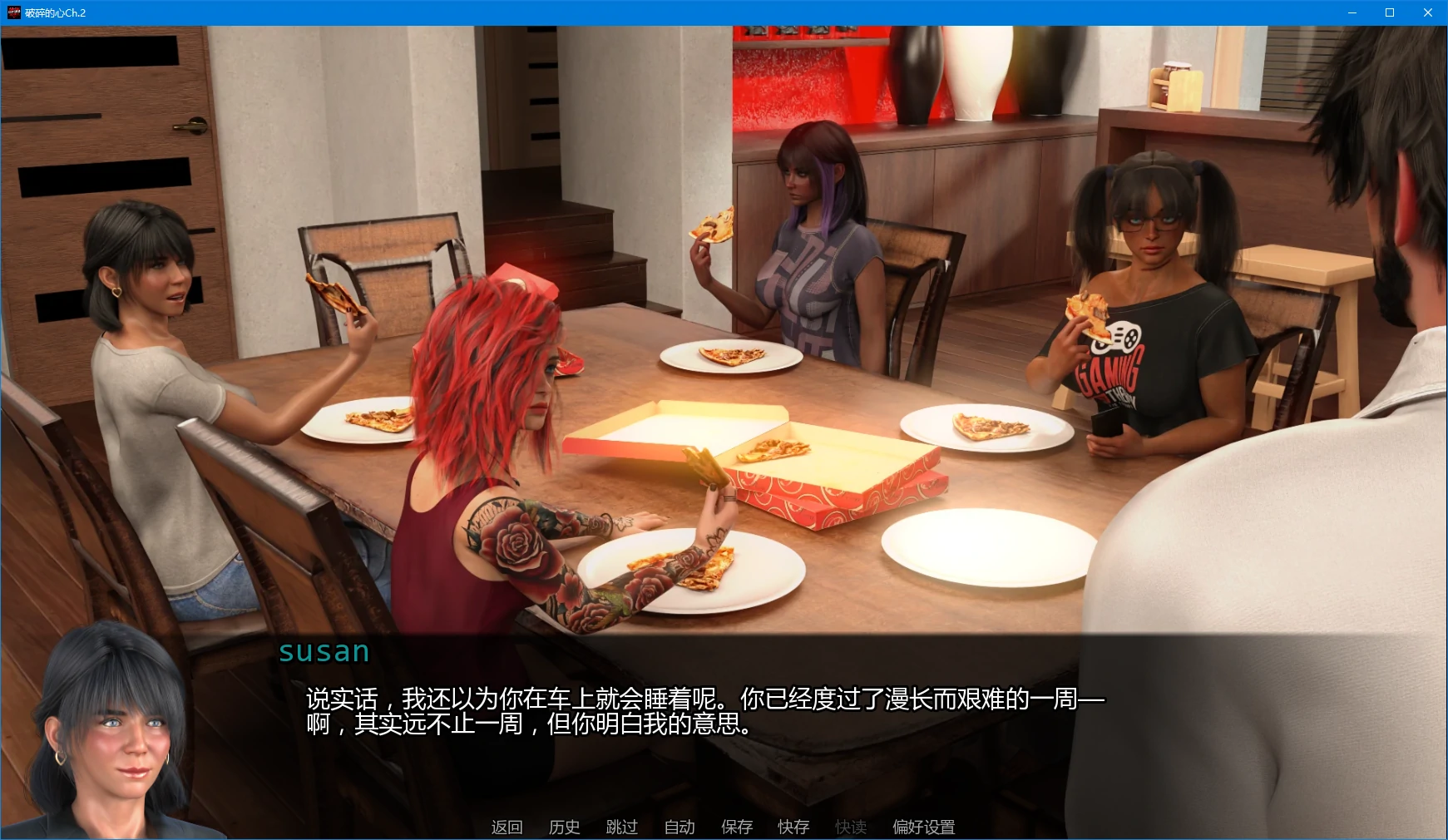 【歐美SLG/AI漢化/3D】破碎的心Ch.2 AI漢化版【PC+安卓/2.2G/更新】Fractured Hearts [Ch.2]