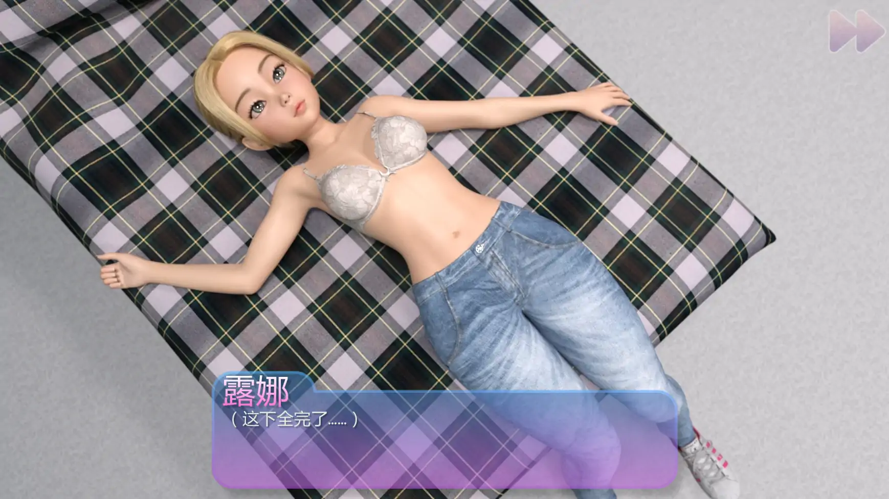 【欧美SLG/AI汉化/3D】热辣女仆v0.2 AI汉化版【PC+安卓/1.1G/更新】Spicy Waitress [v0.2]-IS