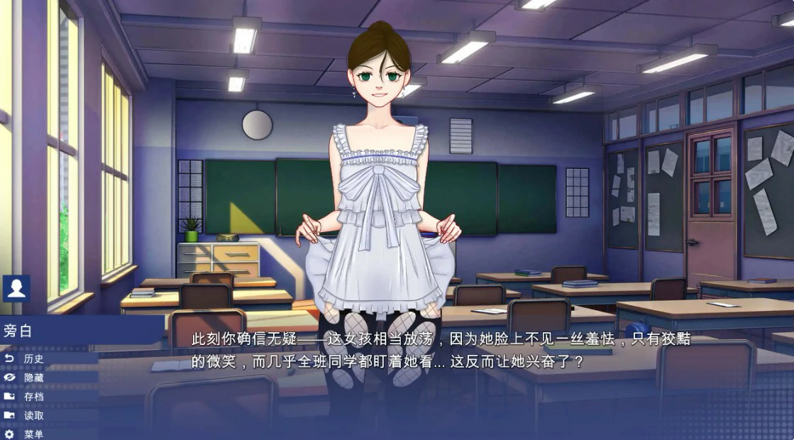 【亞洲SLG/官中/學校背景】學校遊戲0.981 官方中文步兵版【PC/2.6G】School Game(别名:校園遊戲) PC遊戲 第3張-海閣社區-i社中國-中文漢化官方網站 【亞洲SLG/官中/學校背景】學校遊戲0.981 官方中文步兵版【PC/2.6G】School Game(别名:校園遊戲)