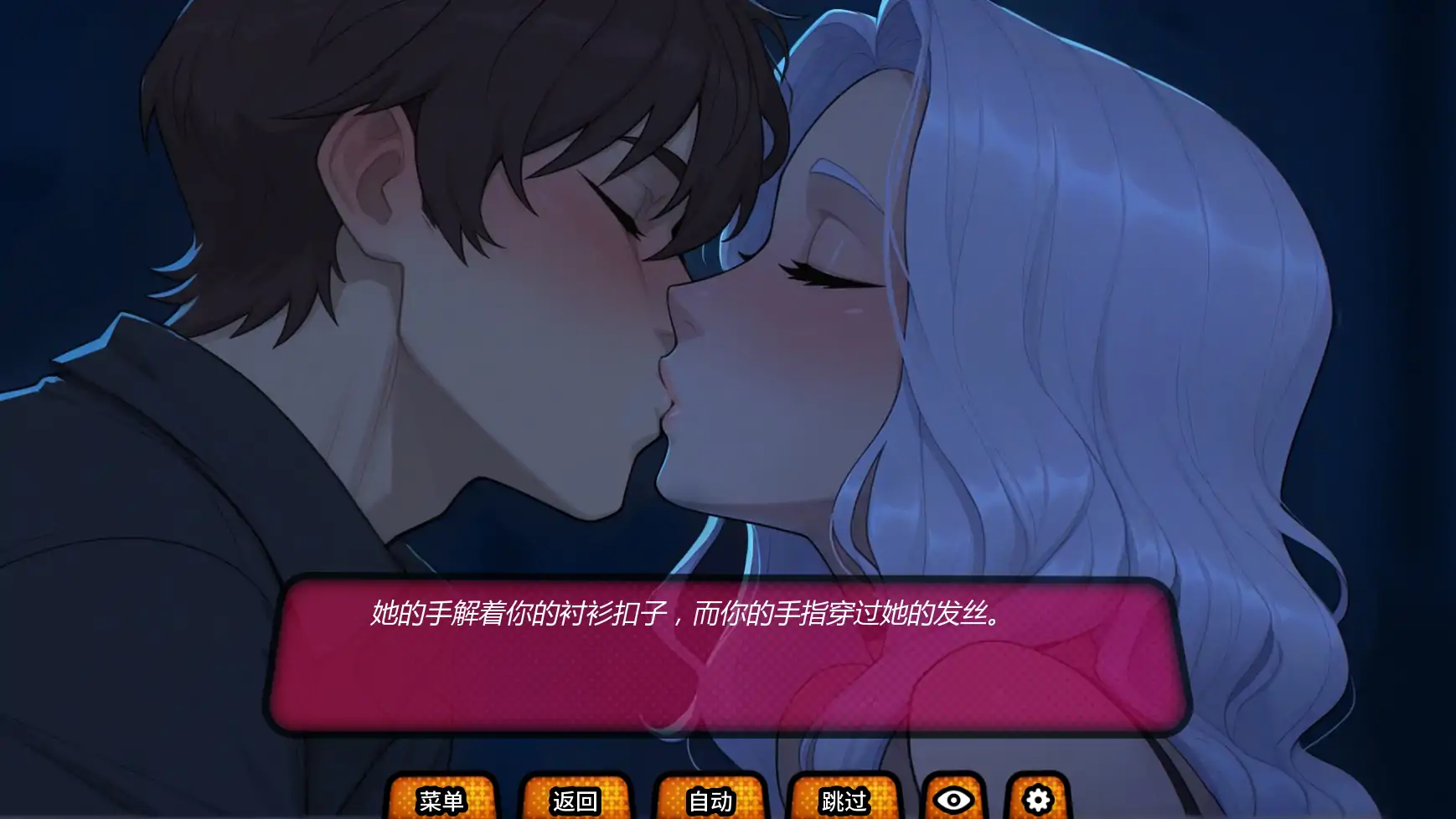 【日系SLG/AI漢化/沙盒】我的綠帽女友0.0.12R AI漢化版【PC+安卓/4G/更新】My Cuckqueen Girlfriend [v0.0.12R]