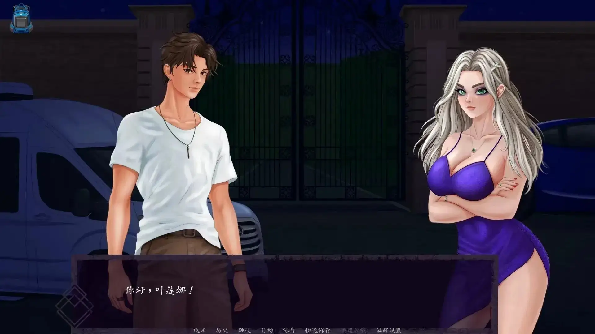 【SLG/動态/官中】别呼吸不然他們可能會聽見0.6.0【PC+安卓/2.06G】 APK直裝 第1張-海閣社區-i社中國-中文漢化官方網站 【SLG/動态/官中】别呼吸不然他們可能會聽見0.6.0【PC+安卓/2.06G】