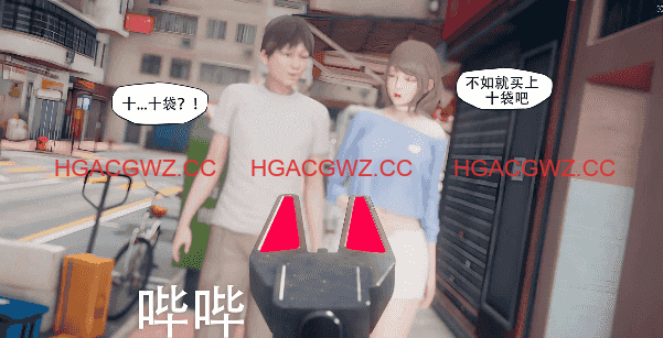 【3D/全彩/無修】怪異情侶 01-15【1.2G】