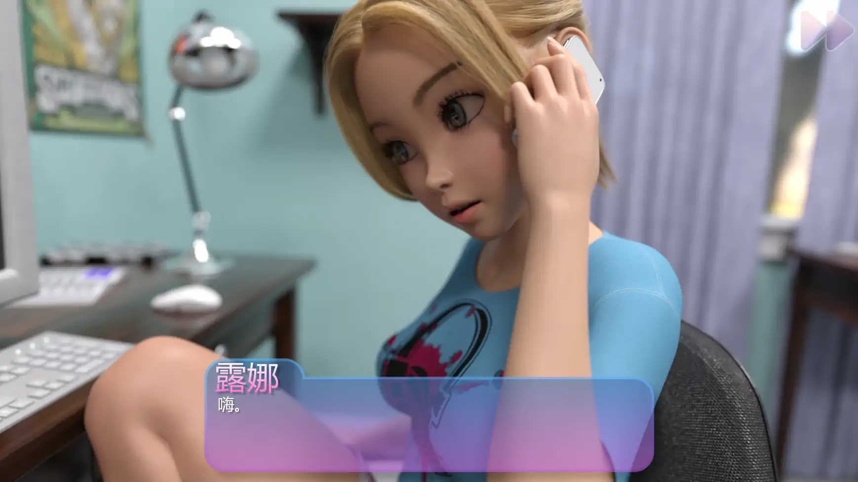 【歐美SLG/AI漢化/3D】熱辣女仆v0.2 AI漢化版【PC+安卓/1.1G/更新】Spicy Waitress [v0.2]