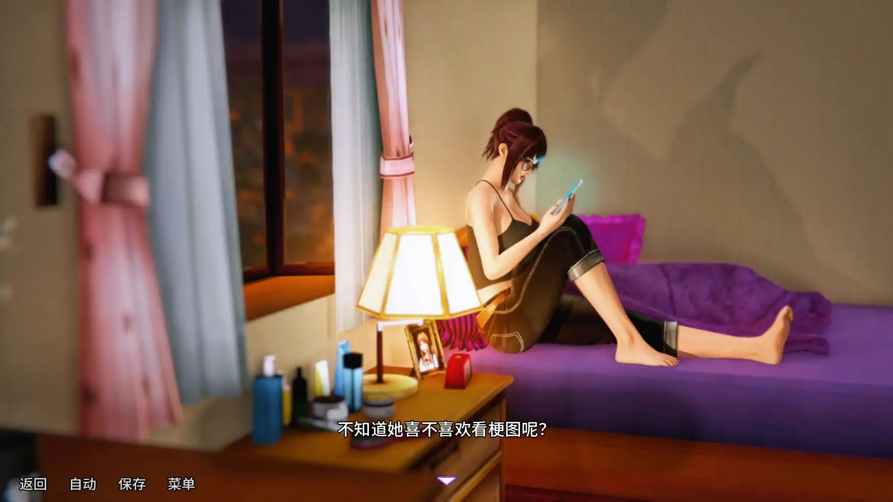 【神作SLG/漢化/完結】我的鄰居是惡魔1.0完結 AI版【PC+安卓/552M/更新】My Neighbor Is a Demon! [Final](别名:黑魔法番外篇：8周年紀念版、我的鄰居是魅魔)