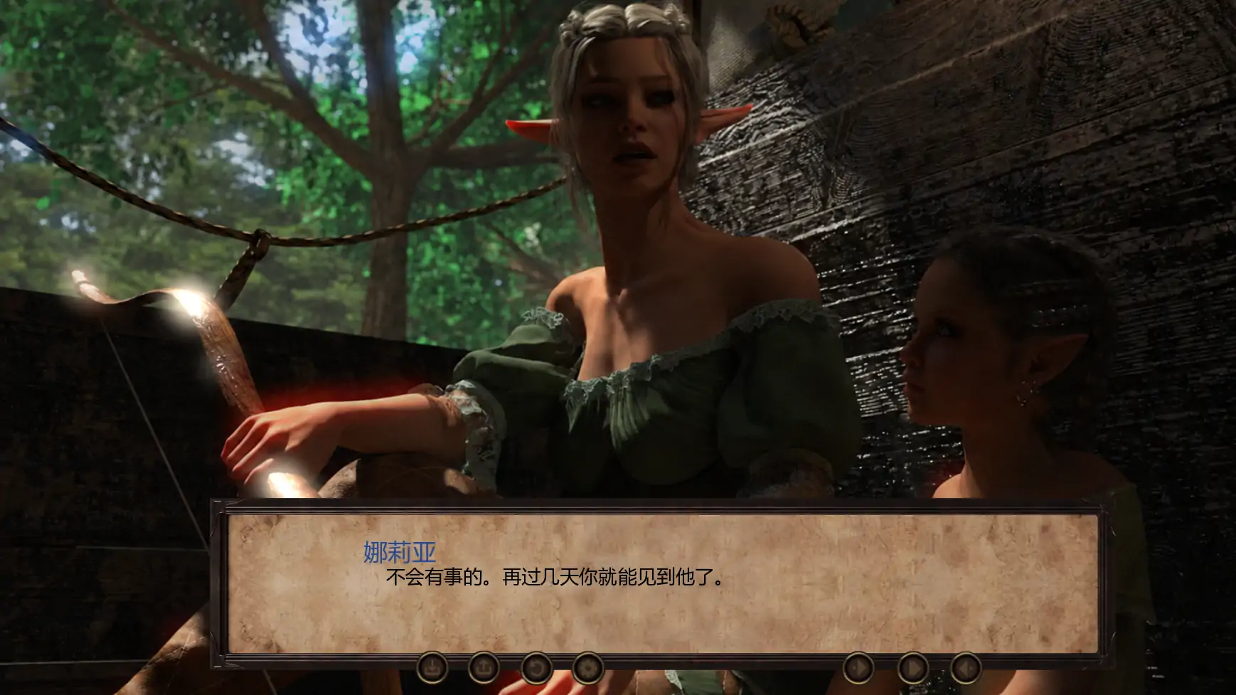 【歐美SLG/AI漢化/沙盒】重生之刺客生存日志Ch2.4 AI漢化版【PC+安卓/3.33G/更新】An Ex-Assassin's Guide to Profitable Sharing APK直裝 第5張-海閣社區-i社中國-中文漢化官方網站 【歐美SLG/AI漢化/沙盒】重生之刺客生存日志Ch2.4 AI漢化版【PC+安卓/3.33G/更新】An Ex-Assassin's Guide to Profitable Sharing