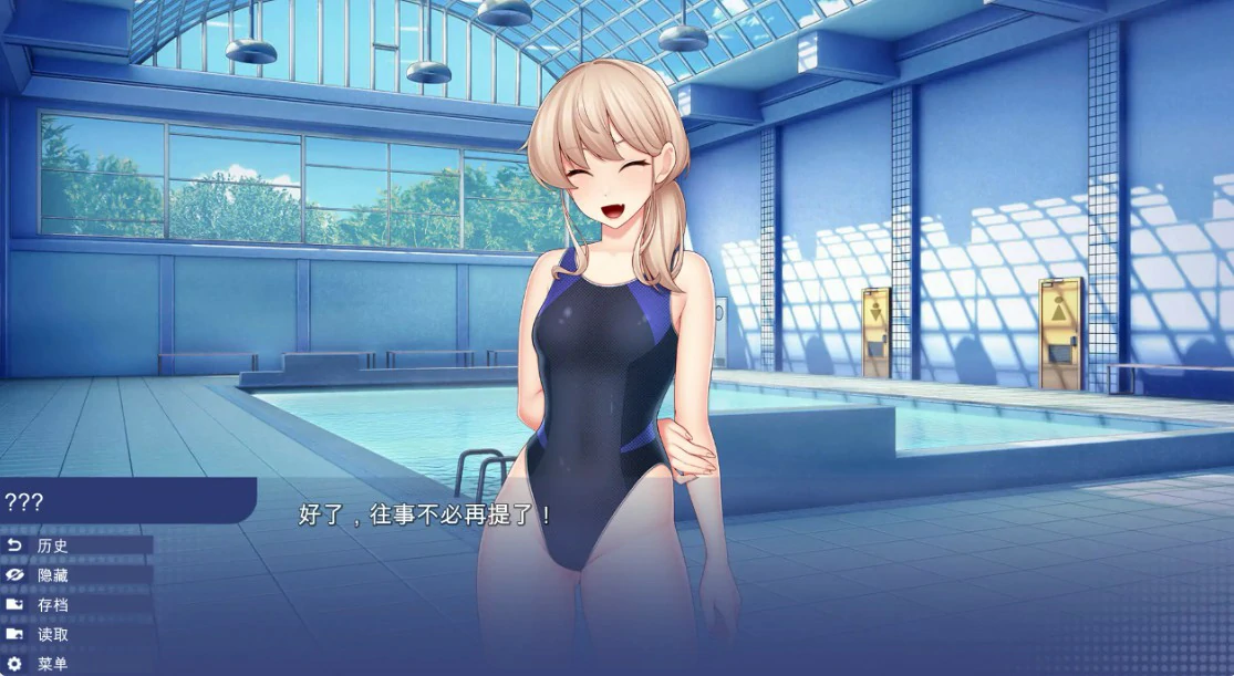 【亞洲SLG/官中/學校背景】學校遊戲0.981 官方中文步兵版【PC/2.6G】School Game(别名:校園遊戲) PC遊戲 第6張-海閣社區-i社中國-中文漢化官方網站 【亞洲SLG/官中/學校背景】學校遊戲0.981 官方中文步兵版【PC/2.6G】School Game(别名:校園遊戲)