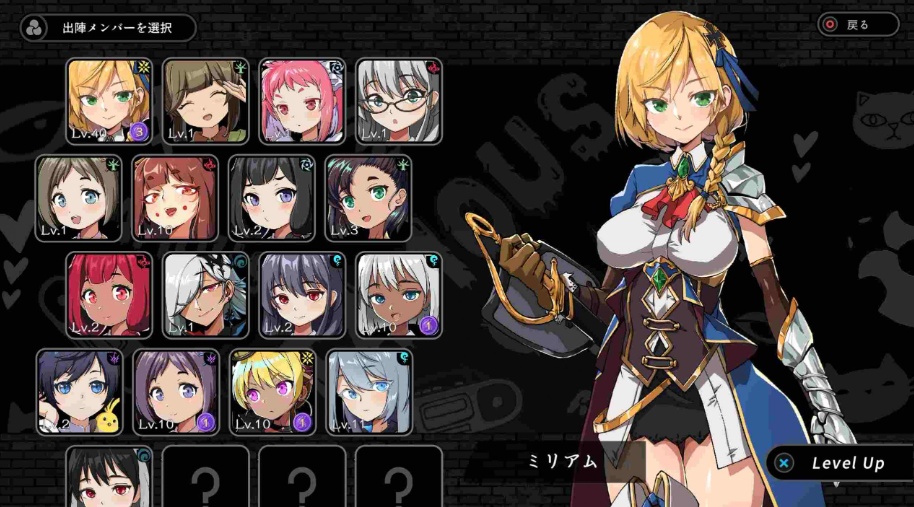 【大型ARPG中文全动态】巨人的秘宝Ver1.8官方中文版★H版进击巨人【新作8.5G】