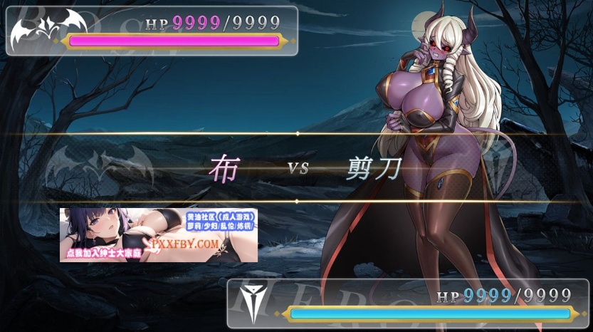 【互动SLG/中文/全动态】异世界猜拳勇者 Steam官方中文步兵修复版【2.7G/国语CV/新作】