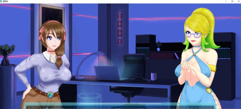 [欧美2D/汉化/英文CV]欲望殖民地V1.0 汉化版[PC+安卓][1.2G/百度]』