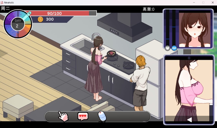 【互动SLG中文全动态NTR】NtraholicVer3.3.3u官方中文步兵版+存档+攻略【更新6.7G】