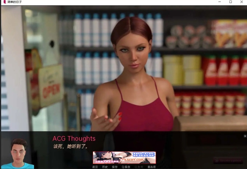 【欧美SLG/汉化/动态】简单的日子 V0.17.6 汉化版【PC+安卓/3.2G】