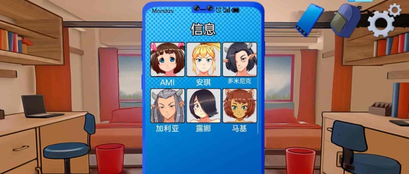 [欧美SLG/汉化/超赞动态]英雄大学 Hv0.1.7 汉化版[PC+安卓][1G/百度]』