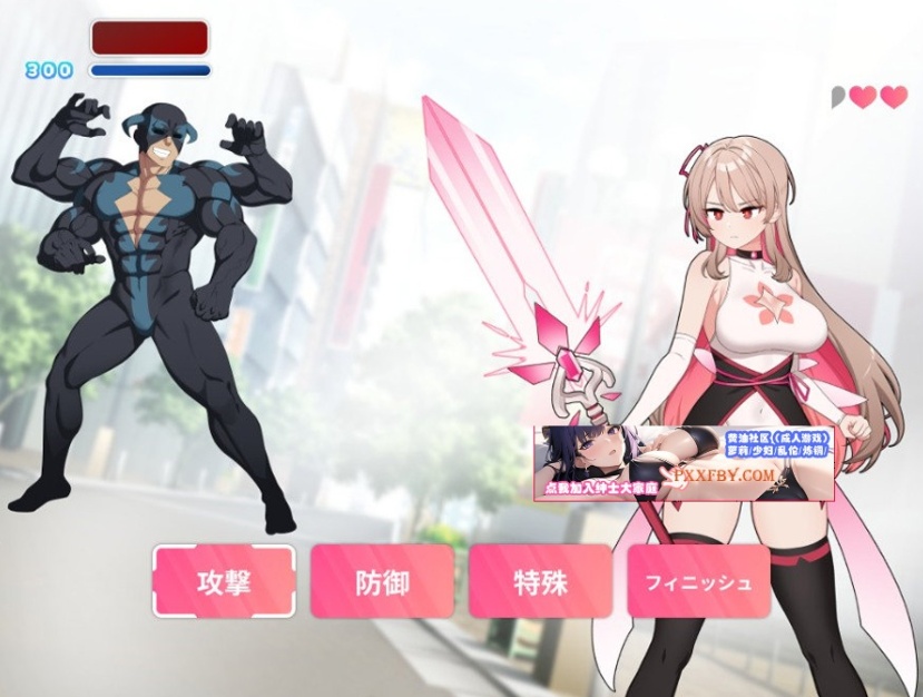 【爆款RPG/汉化】魔法少女Levantie的直播间观众越多越强 Ver1.6 AI汉化版【1.6G/新汉化】