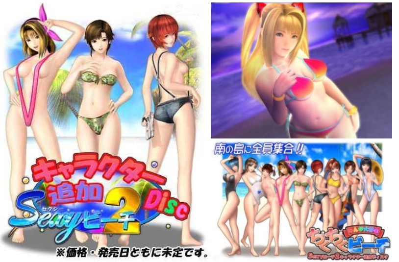 【ILLUSION】I社游戏合集截至2025 无修正汉化硬盘纯净版手慢无[微云/OD]