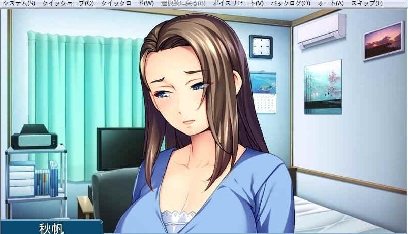 [拔作ADV/汉化/CV]母子调教~拜托了！调 教妈妈！云汉化版+存档[百度][PC+安卓模拟器/550M]』