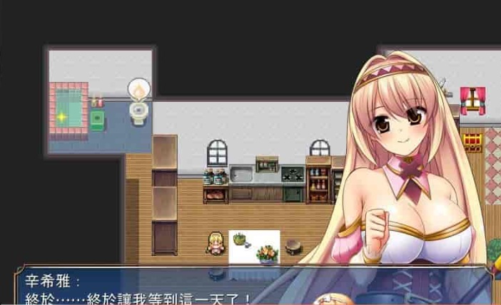 [爆款RPG/中文/CV]圣骑士辛希雅 官方中文版[新作][550M/百度]』