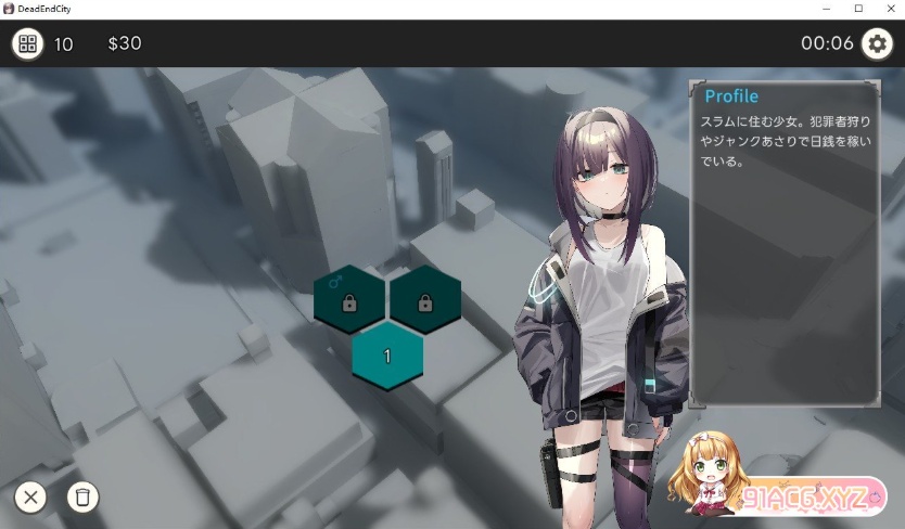 [卡牌对战SLG]Dead-End City 颓废街道的少女V1.02 正式版+自带全回想[PC+安卓][新作][890M/夸克]』