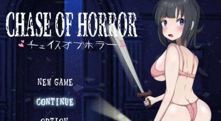 [RPG/云翻]恐怖追逐チェイスオブホラー云翻汉化版[PC][300M/度盘]』