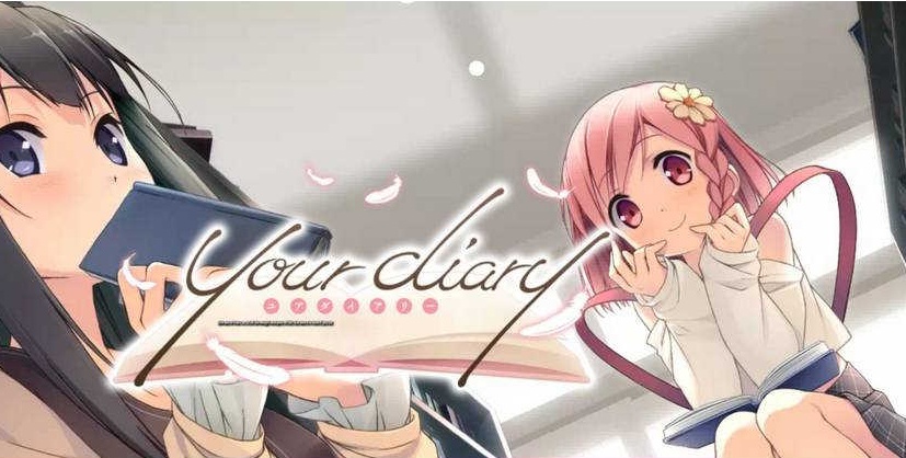 【日系ADV/安卓】幸运日记 [百度/微云]