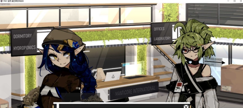 [欧美2D手绘/汉化]PMC 滥交 V1.5.2 汉化版[PC+安卓][470M/百度]』