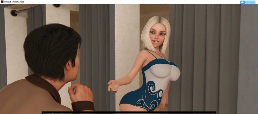 鬼父SLG/汉化/动态]爸爸的女儿爱V0.041 汉化版[PC+安卓][2.1G/百度]』