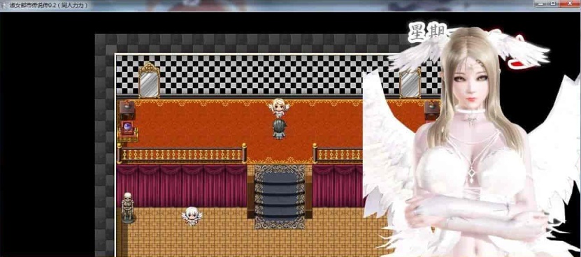 [国产RPG/繁星原创] 淑女都市传说 V0.3 PC+安卓正式版[百度] [4.5G]』