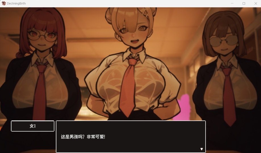 【3D大型RPG自由开放世界全动态】☆援助怀运学园☆精翻汉化步兵版【新汉化CV3.4G】