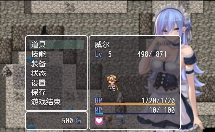 [RPG/汉化/黑丝女仆/乳交] 女仆之剑 メイドの剣 完整汉化版 [百度][600M]』