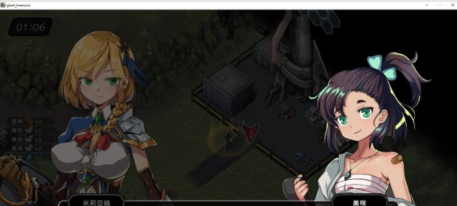 [大型ACT/中文/全动态]巨人的秘宝 官方中文版[新作/CV][8.1G/百度]』