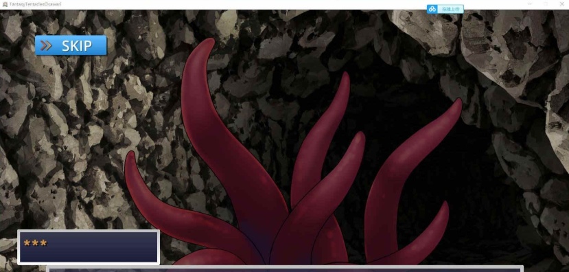 [互动SLG/全动态] 关于我变成游戏世界里的怪物这件事 完整正式版 [百度][300M]』